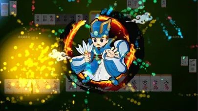 台灣麻將 - 單機版 سکرین شاٹس