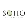 SOHO hair＆botanical　公式アプリ