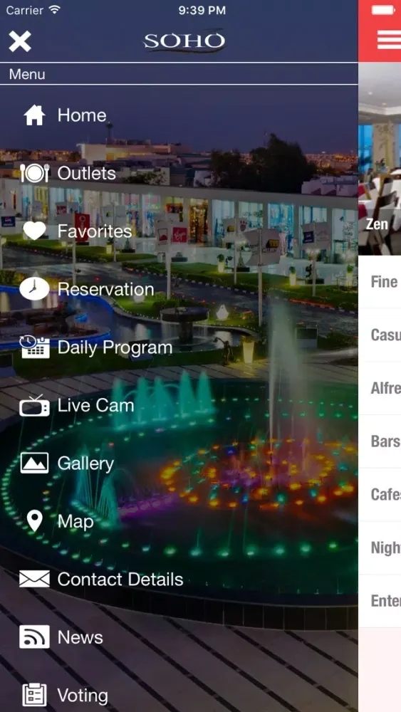 ภาพหน้าจอของ SOHO Square Sharm