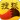 搜狐新闻