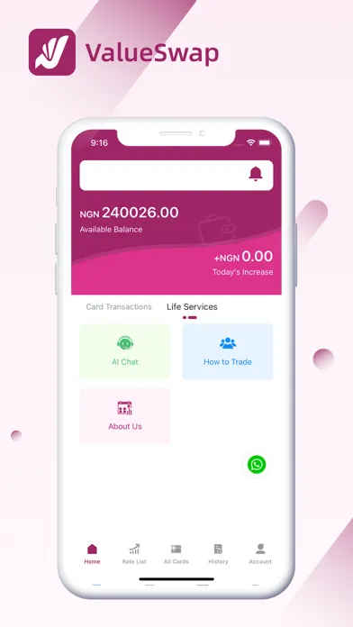 ภาพหน้าจอของ ValueSwap-Card Value Shop