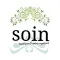 Soin