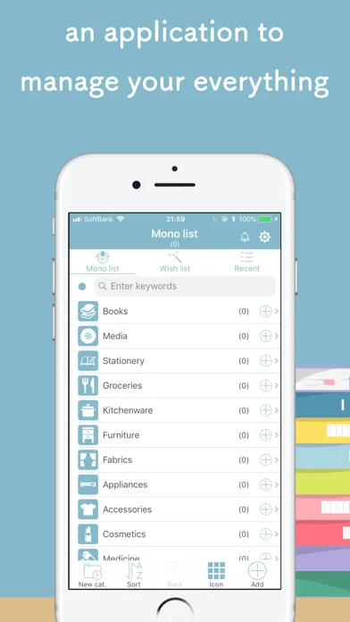 Tangkapan skrin monoca - manage collections