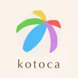 kotoca - Your Life Notebooks - kotoca - Your Life Notebooks -