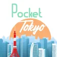 Pocket Tokyo Pocket Tokyo