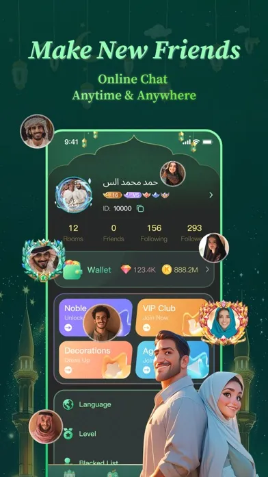 Sola - Group Voice Chat Rooms Ekran Görüntüleri