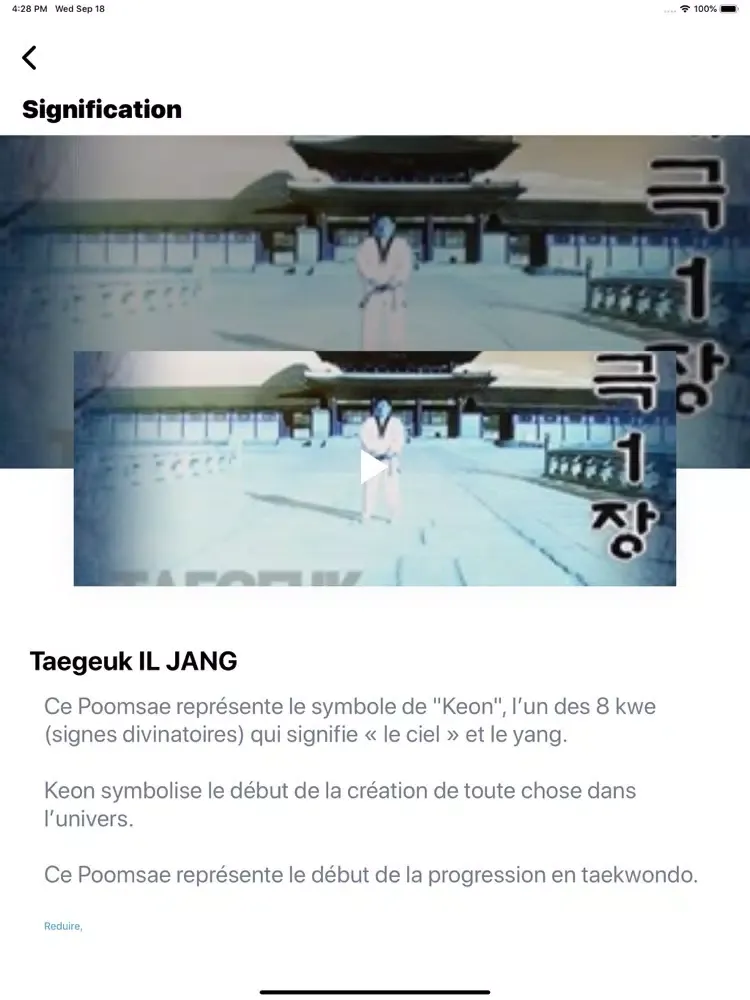 iPoomsae 1re Dan iPad  Screenshots