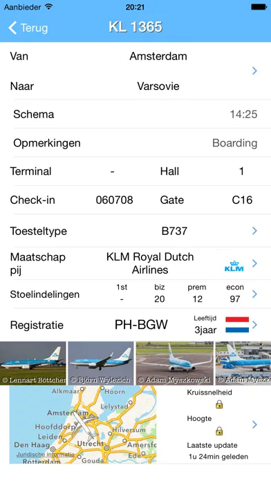 صور Amsterdam Schiphol iPlane Vluchtinformatie - Eindhovenm, Rotterdam Netherlands Airport
