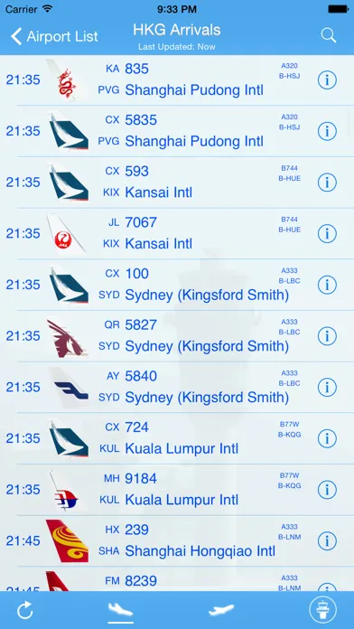 HK Airport iPlane Flight Information Screenshots