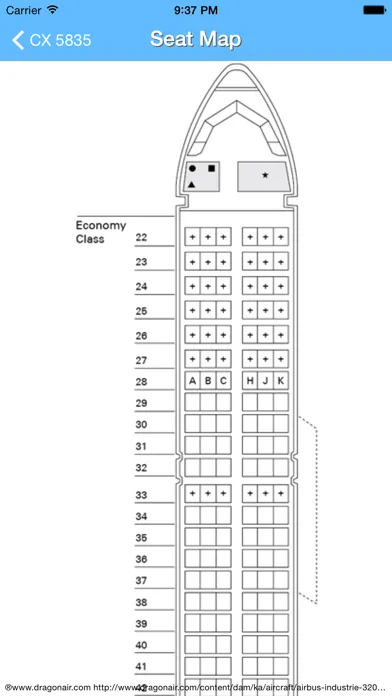 HK Airport iPlane Flight Information Screenshots