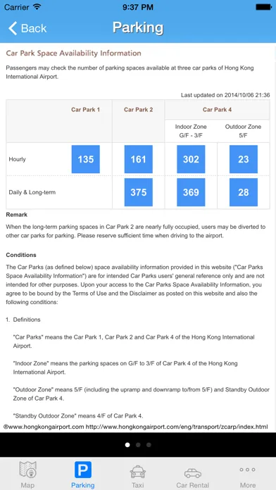 HK Airport iPlane Flight Information Screenshots