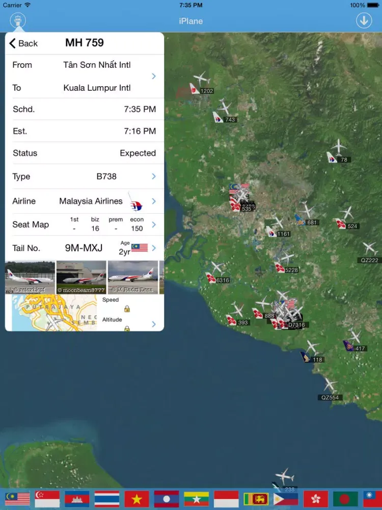 KL Airport iPlane Flight Information - Kuala Lumpur International KLIA iPad  स्क्रीनशॉट