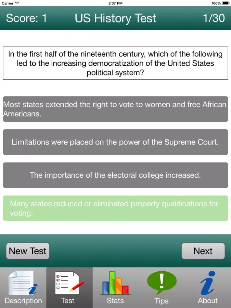صور NAEP 12 Tests iPad 