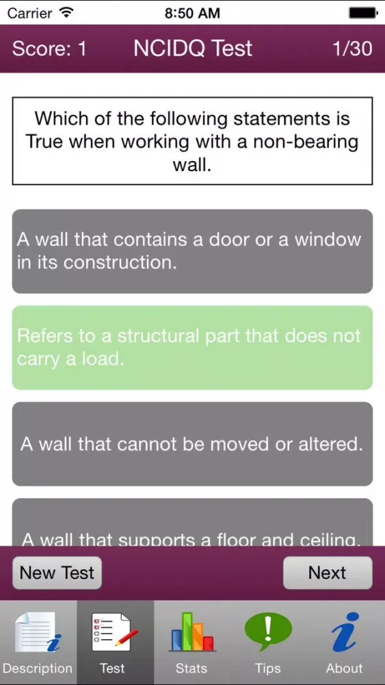 Скриншоты NCIDQ Tests