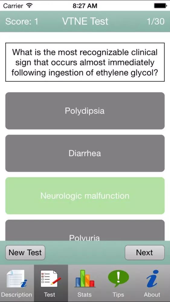 Скриншоты VTNE Tests