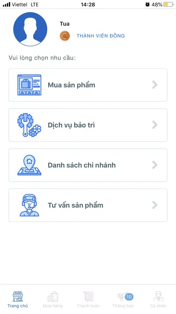 Tangkapan skrin Thiên An