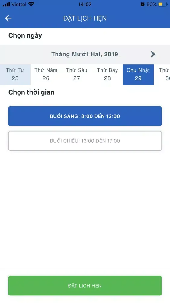 Tangkapan skrin Thiên An