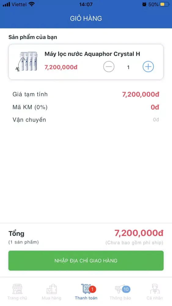 Tangkapan skrin Thiên An