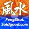 Chinese Feng Shui Shop