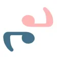 Solfej: Ear Trainer & Theory Solfej: Ear Trainer & Theory