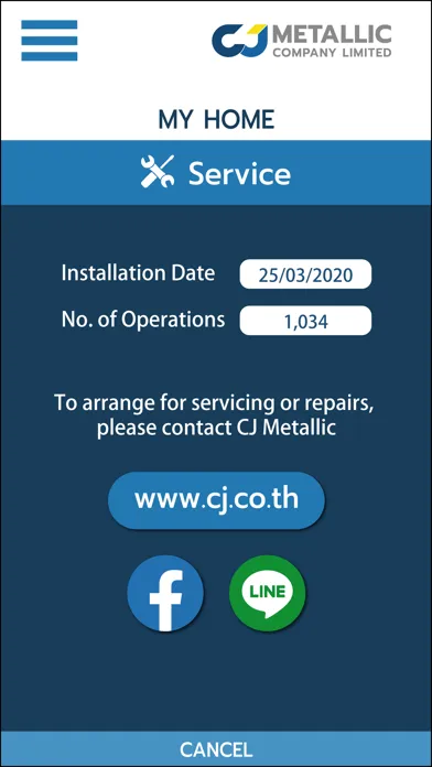 CJ Smart+ স্ক্রিনশট
