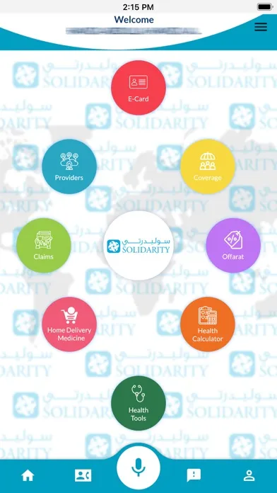 Solidarity Medical Insurance سکرین شاٹس