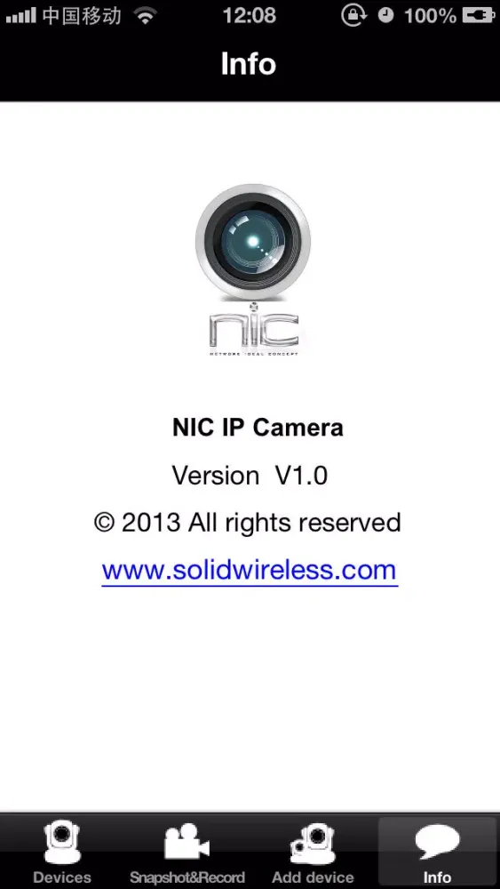 تصاویر NIC IP Camera