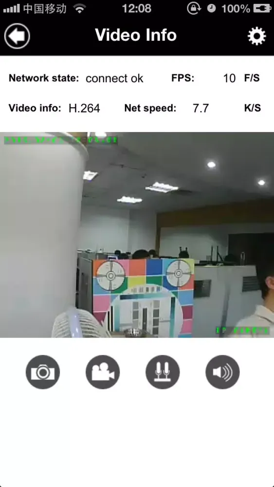 تصاویر NIC IP Camera