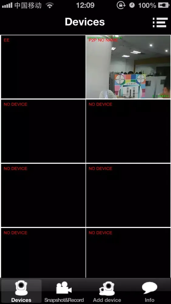 تصاویر NIC IP Camera