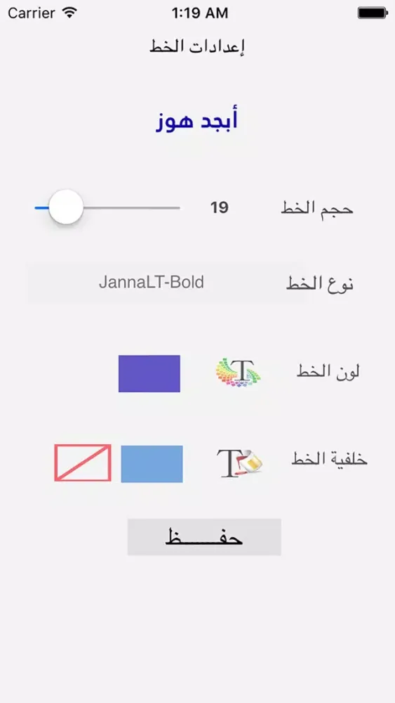 تصاویر سليمان الماجد