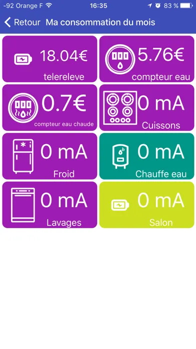Скриншоты myHub