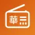 Global Chinese Radio