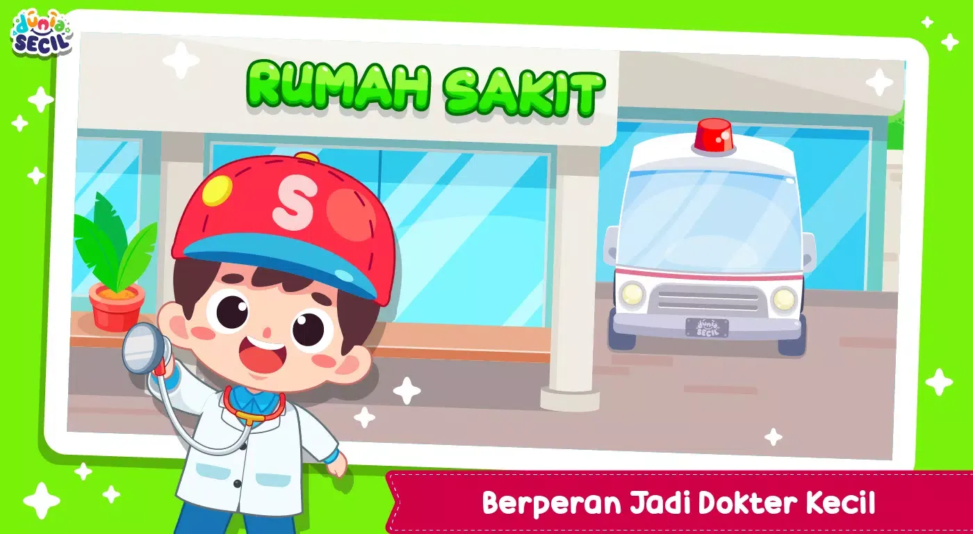 Tangkapan skrin Rumah Sakit