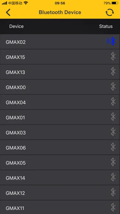 G-Remoter 스크린샷