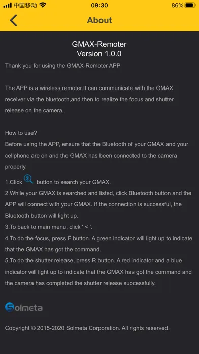 G-Remoter 스크린샷