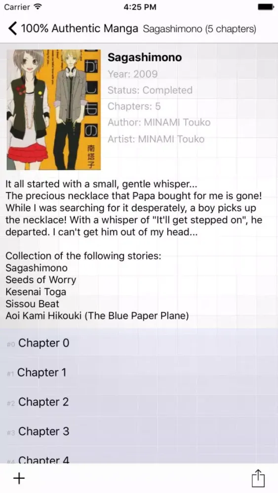 100% Authentic Manga ~ The Best Way To Enjoy And Read Manga应用截图