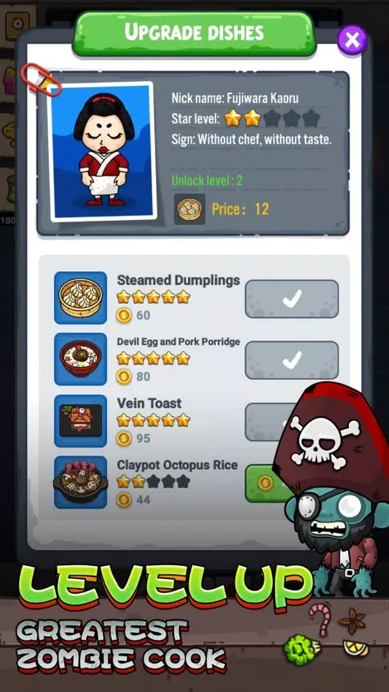تصاویر Zombie Hunger