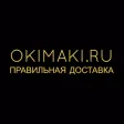 OKIMAKI