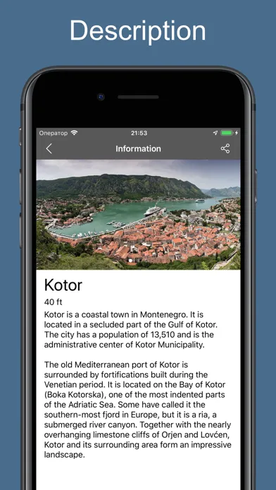 Montenegro 2020 — offline map Screenshots