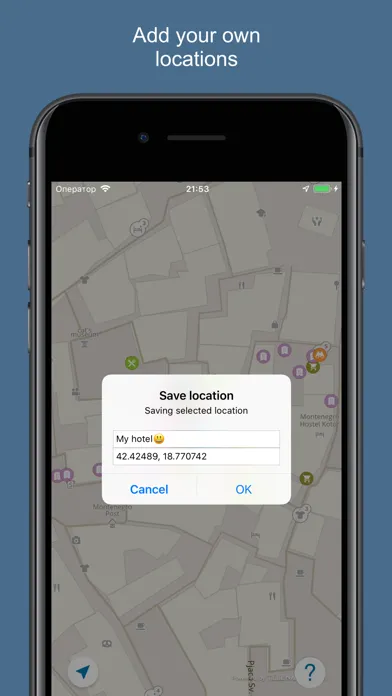 Montenegro 2020 — offline map Screenshots
