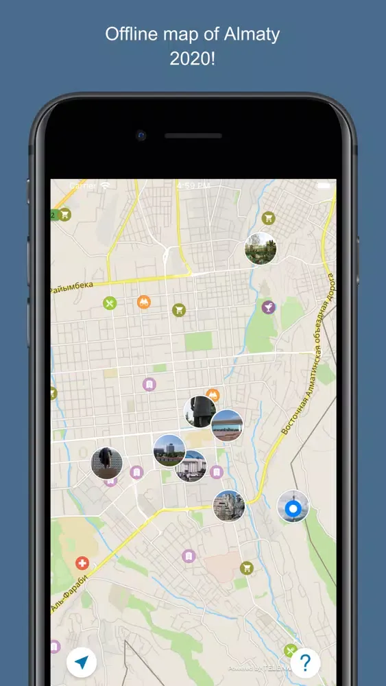Almaty 2020 — offline map Screenshots