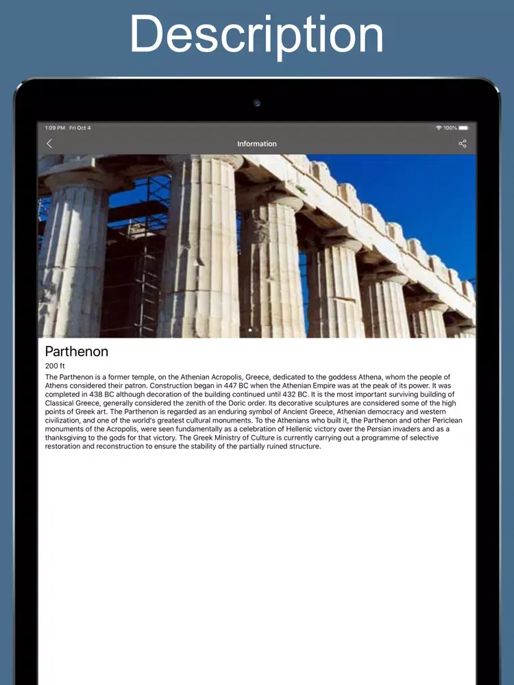 Athens 2020 — offline map iPad  سکرین شاٹس