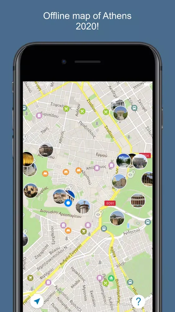 Athens 2020 — offline map سکرین شاٹس