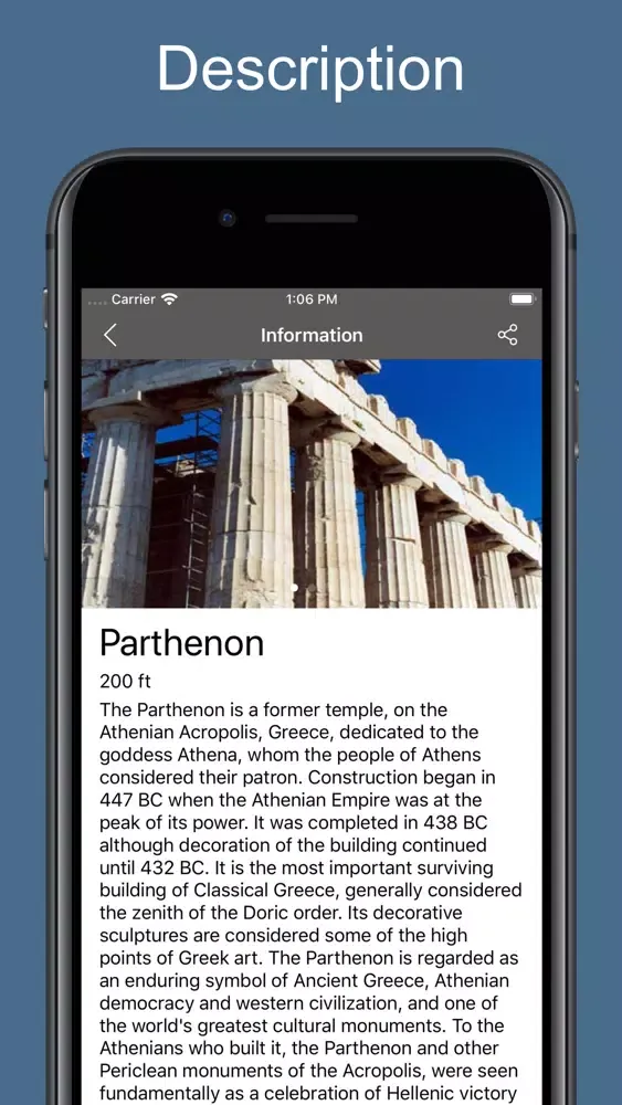 Athens 2020 — offline map سکرین شاٹس