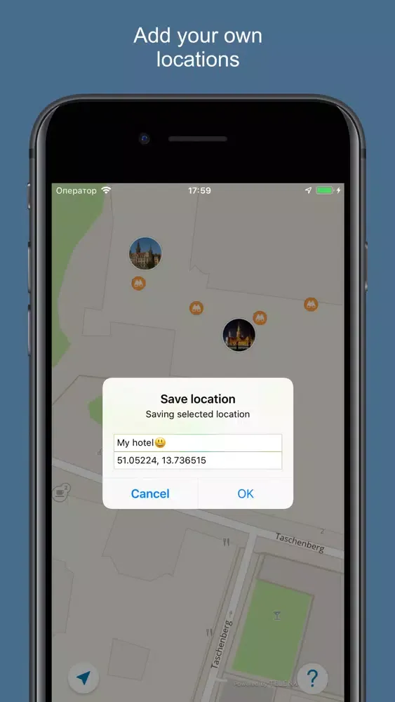 Dresden 2020 — offline map سکرین شاٹس