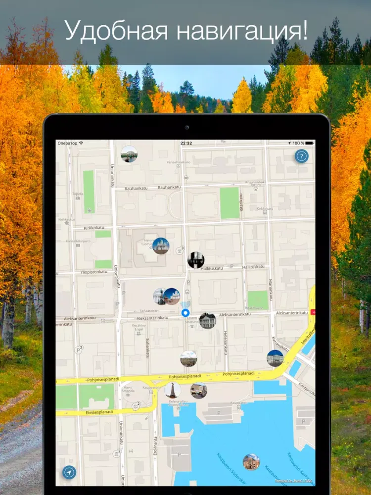 Finland 2020 — offline map iPad  Screenshots