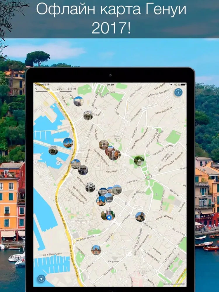 Genoa 2020 — offline map iPad Screenshots