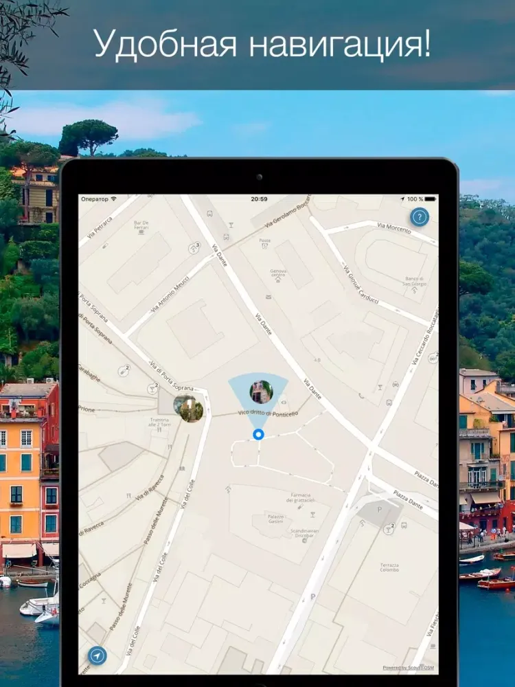 Genoa 2020 — offline map iPad Screenshots