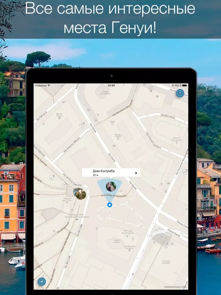Genoa 2020 — offline map iPad Screenshots