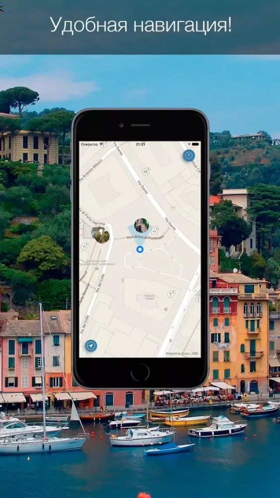 Genoa 2020 — offline map Screenshots